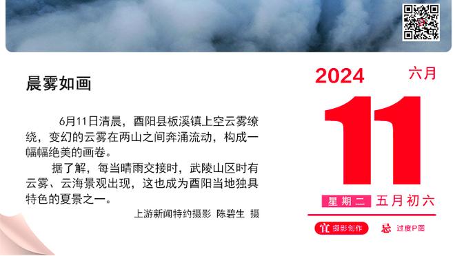 足球报：李源一、巴顿、费南多数据亮眼，入选国足实至名归